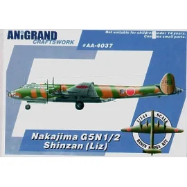 Nakajima G5N2 Shinzan. Also includes BONUS kits of the Aichi E16A1 Zuiun Yokosuka R2Y1 Keiun and Kawasaki Ki-78. In 1938 with su