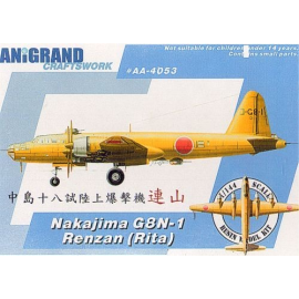 Nakajima G8N-1 Renzan. Includes bonus kits of the Kokusai Ta-go Rikugan Ki-202 Shusui-kai Nakajima Ki-115 Tsurugi and Kawasaki K