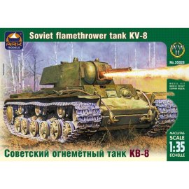 KV8 Russian heavy tank launches Model kit