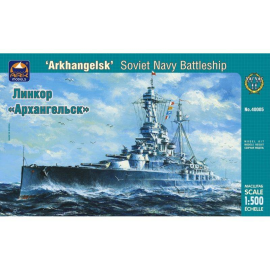 Soviet navy arkhangelsk Model kit