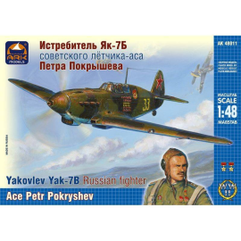 Russian fighter Yak 7b Airplane model kit