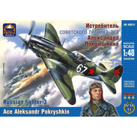 Russian fighter mig3 pokrys Model kit