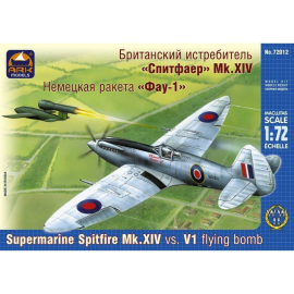 spitfire supermarmkxiv Model kit