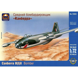camberra b ( i8 bomber Model kit