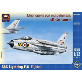 tray lightning f6 fighter Model kit
