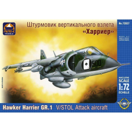 hawker harrier gr1 v / stol Model kit