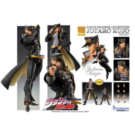 JoJo's Bizarre Adventure Action Figure Big Jotaro Kujo 25 cm 