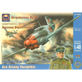 Yakovlev Yak-7B Russian fighter Ace Arseniy Vorojeikin Model kit