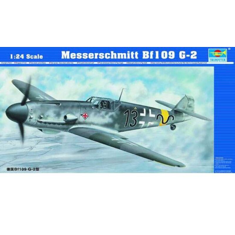 Messerschmitt Bf 109G-2 Model kit