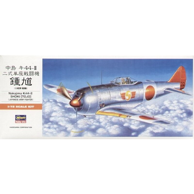 Nakajima Ki-44I/II Tojo Shoki