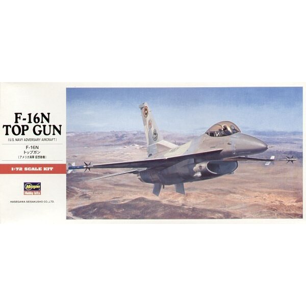 Hasegawa Model Kit Lockheed Martin F 16n Fighting Falcon Fighting Fal