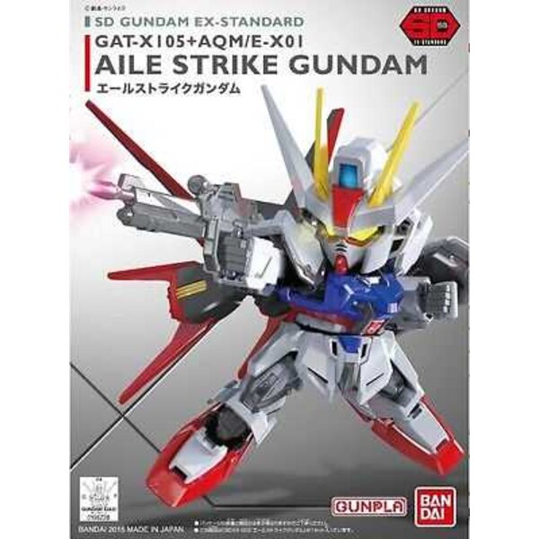 Bandai Sd Ex Std 002 Aile Strike Gundam
