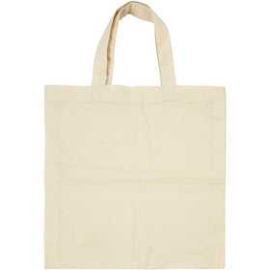 Shopping Bag, size 27.5x30 cm, 135 g/m2, light natural, 5pcs Textile