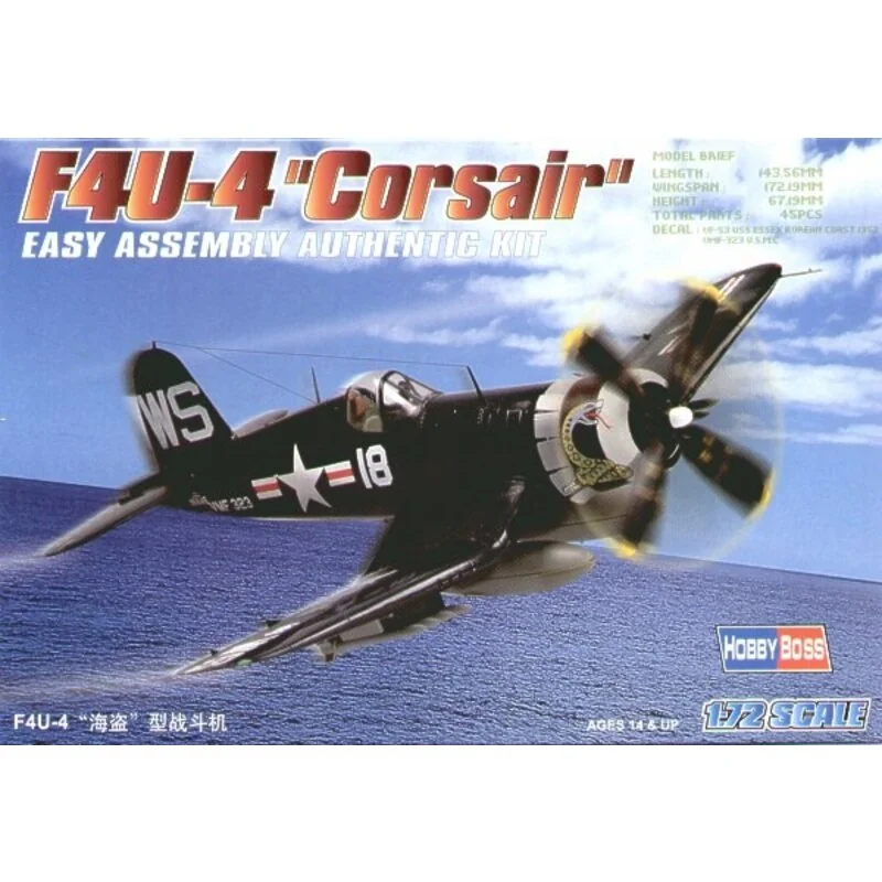 Vought F4U-4 Corsair Easy Build with 1 piece wings and lower fuselage 1 piece fuselage. Other parts as normal. Optional open/clo