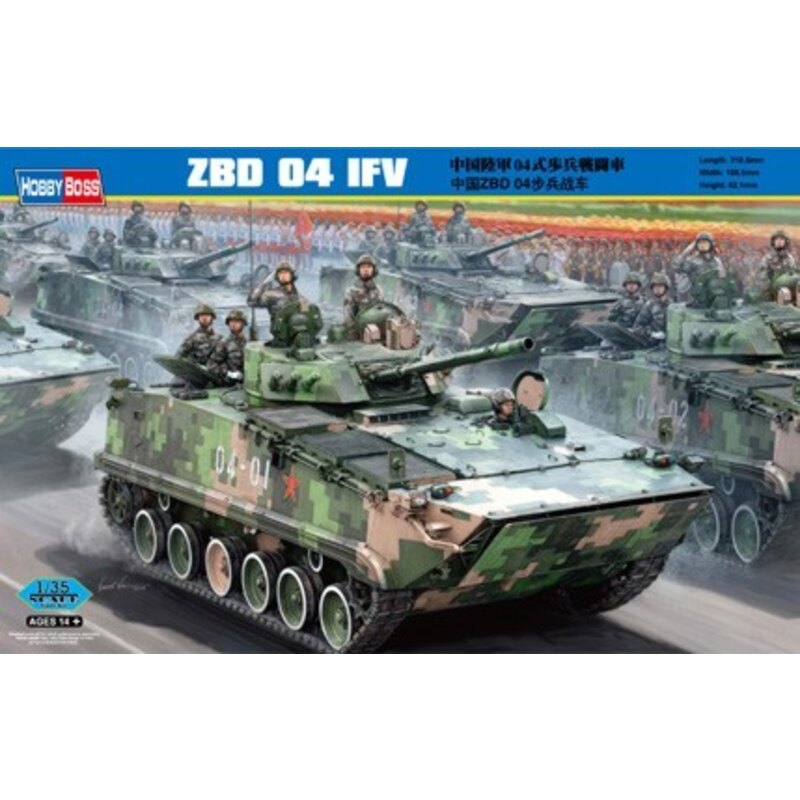 ZBD 04 IFV