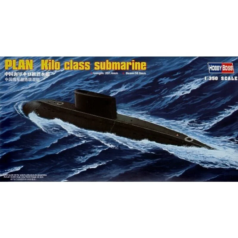 PLAN Kilo Class Submarine