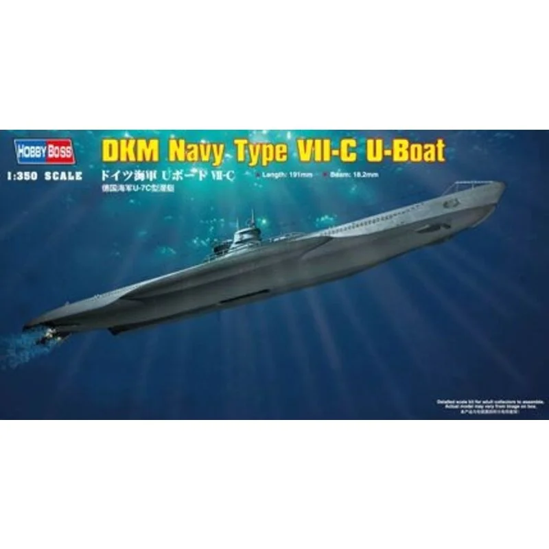 DKM Type VIIC U-Boat