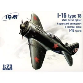 Polikarpov I-16 type 28 with wheels