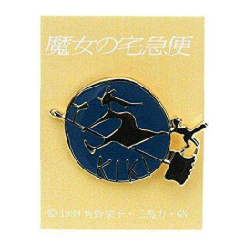 Kiki the little witch pin's Witch 