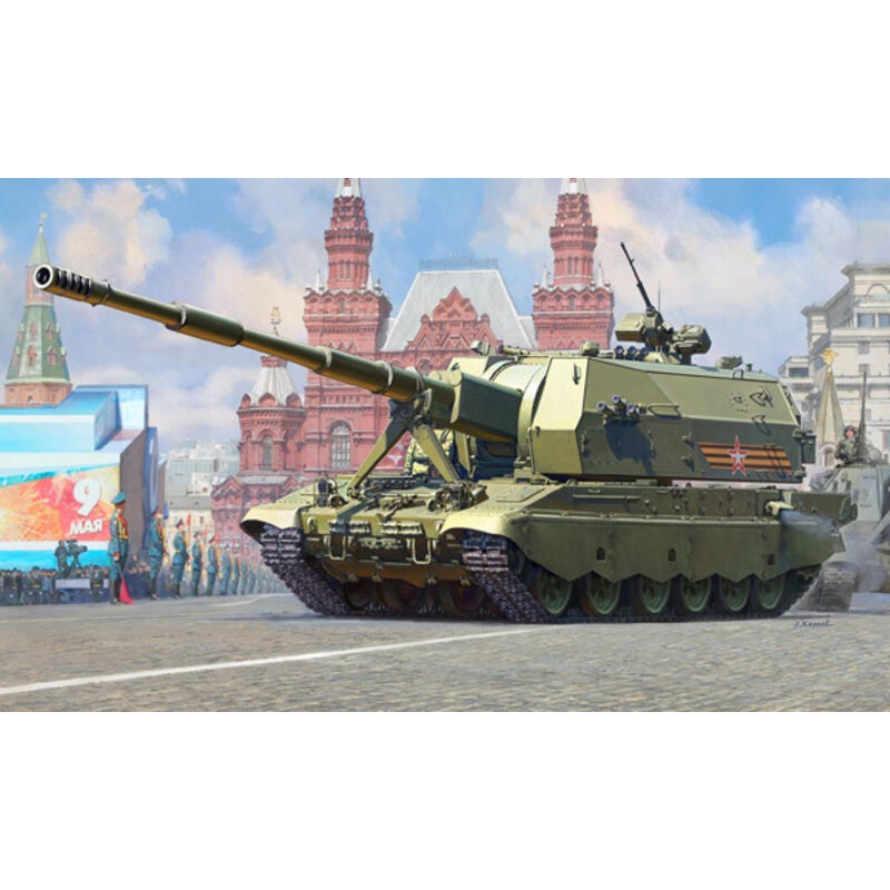 Koalitsiya-SV Russian SPG Model kit