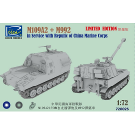 M109A2 and M992 in Service with Republic of China Marine Corps combo kit (limited Ed.500 kits) Model kit