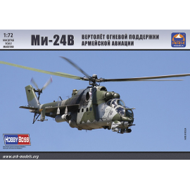 MiL Mi-24V Russian Aerospace Forces atta helicopter Model kit
