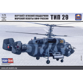 Kamov Ka-29 Russian Navy Marines fire support helicopter Model kit