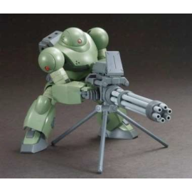 Gundam: High Grade - Giant Gatling 1:144 Model Kit Gunpla