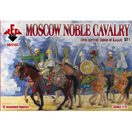 Moscow Noble Cavalry 16 c. (Siege of Kazan) Set 1 Figures