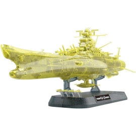 Star Blazers: Space Battleship Yamato 2202 Final Battle Ver. - 1: 1000 Model Kit Gunpla