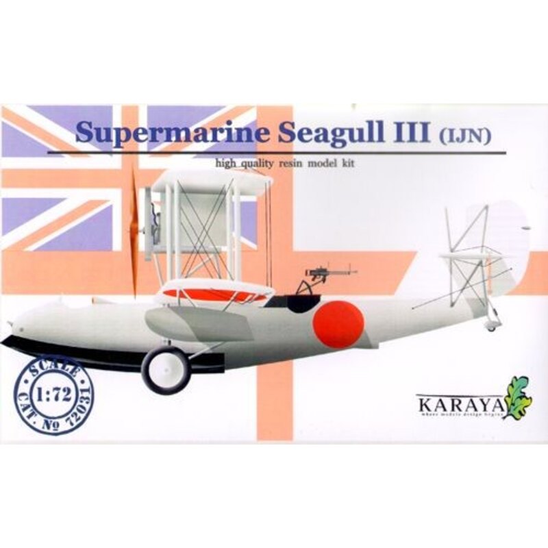 Supermarine Seagull II Japanese Navy with decals and etched Model kit