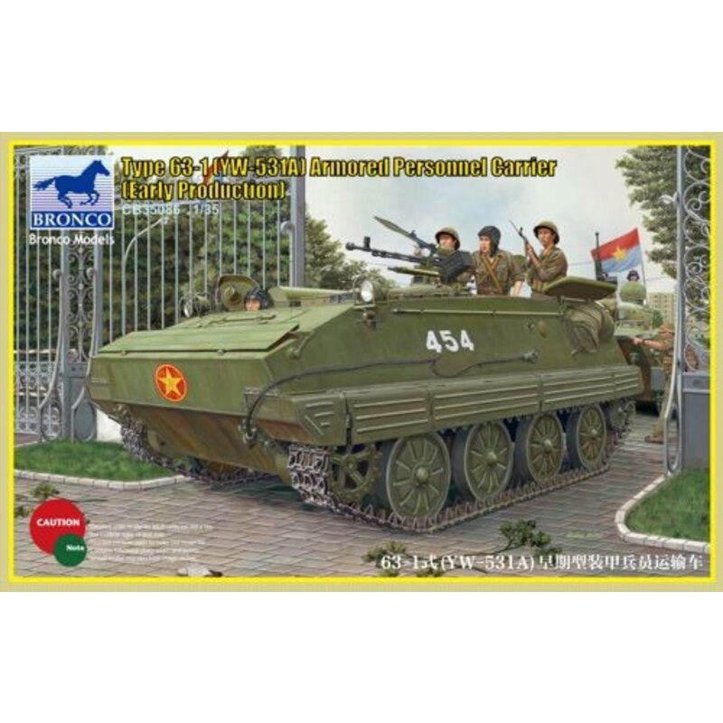 Type 63-1 (YW-531A) Armored Personnel Carrier (Early production)