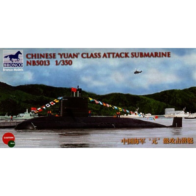 Chinese Yuan Class Attack Submarine