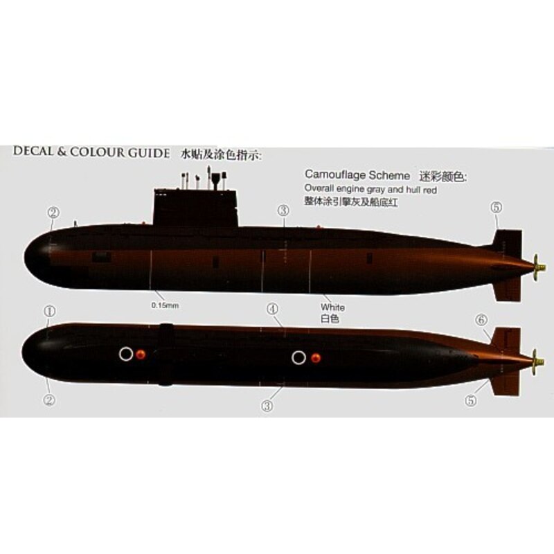 Chinese Yuan Class Attack Submarine