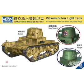 Vickers 6-Ton Light Tank Alt B Early Production-Welded Turret(Bolivian Model kit