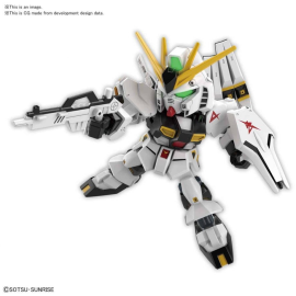 SD Gundam: Ex-Standard vGundam Model Kit Gunpla