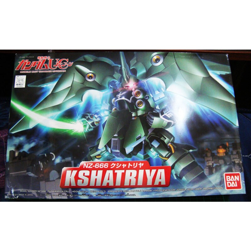 Gundam: BB367 Kshatriya Model Kit Gunpla
