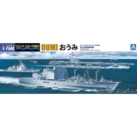 JMSDF OIL SUPPLY SHIP OUMI Model kit
