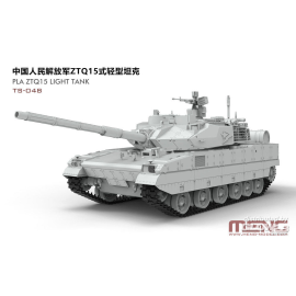PLA ZTQ15 Light Tank Model kit