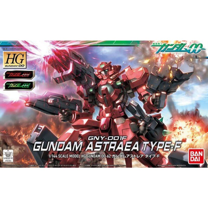 Gundam Gunpla HG 1/144 62 Astraea Type F Gunpla