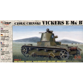 Chniese tank Vickers E Mk.B