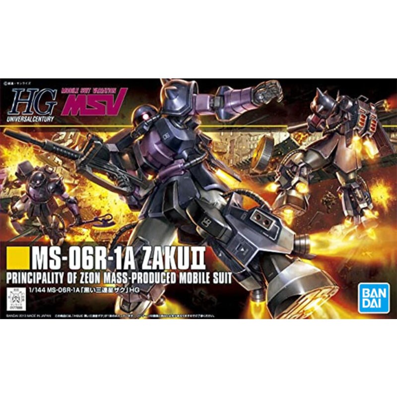 Gundam Gunpla HGUC 1/144 151 Ms-06R-1A Zaku II Black Tristars