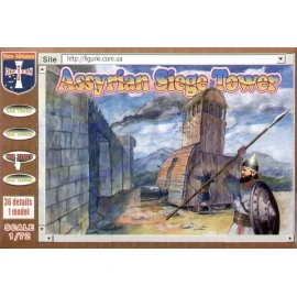 Assyryan Siege Towers