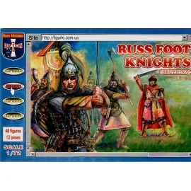 Russian Foot Knights (Druzhina) 11-13cc