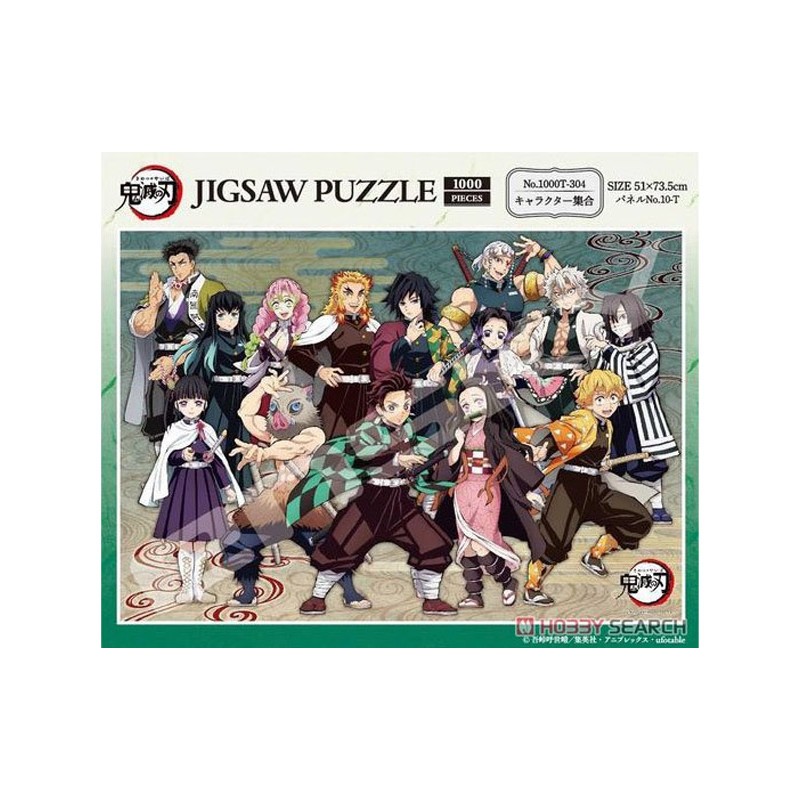 Puzzle Ensky Demon Slayer Kimetsu No Yaiba Puzzle Character Set