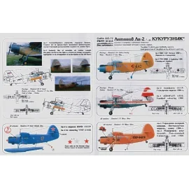 Antonov AN-2 (6) 440 VVS DDR 1980 yellow fuselage/blue wings CCCP 01666 Aeroflot 1980 CCCP 04078 Polar aircraft 1980 overall yel