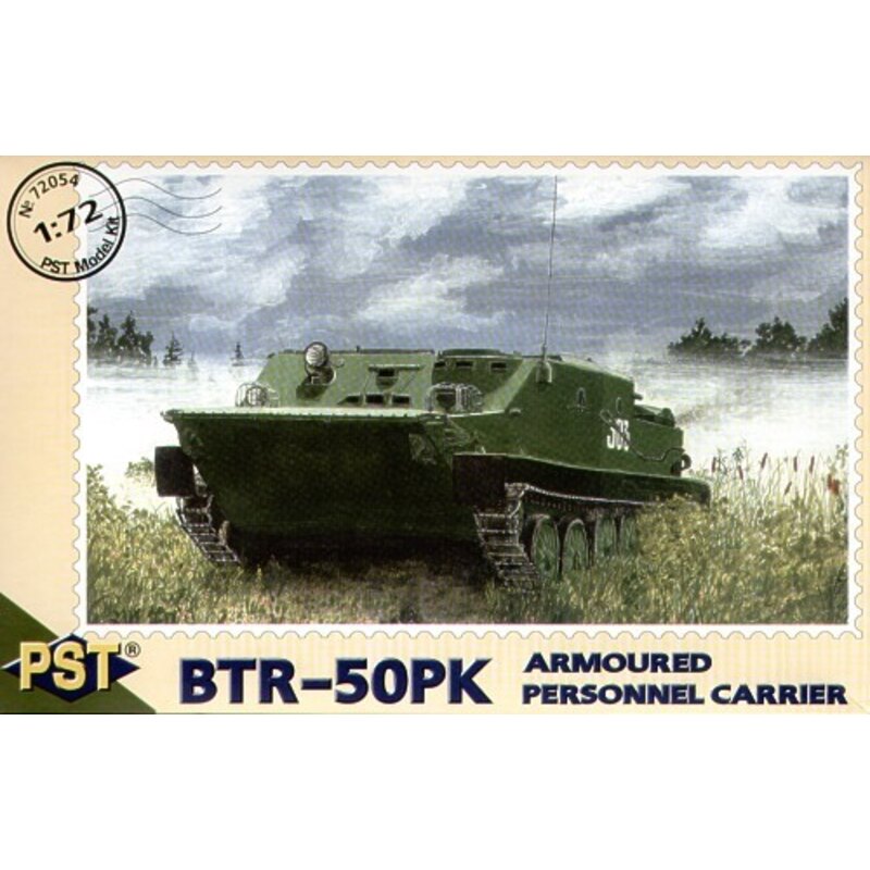 BTR-50PK Armoured Personnel Carrier