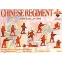 Chinese Regiment (Boxer Rebellion 1900) Red Box