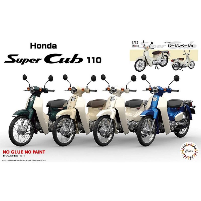 HONDA SUPER CUB 110 VIRGIN BEIGE Model kit