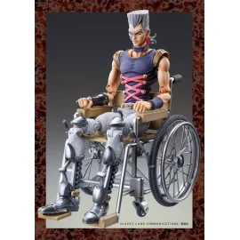 JoJo's Bizarre Adventure Part5 Super Action Figure Chozokado (JP Polnareff) 16 cm 